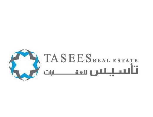 Tasees Real Estate