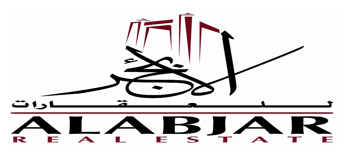 Al Abjar Real Estate