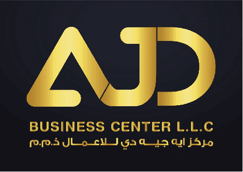 AJD Business Center