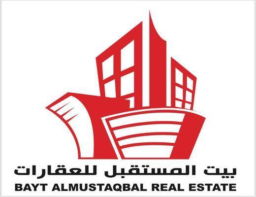 Bayt Al Mustaqbal Real Estate