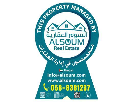 Al Soum Real Estate