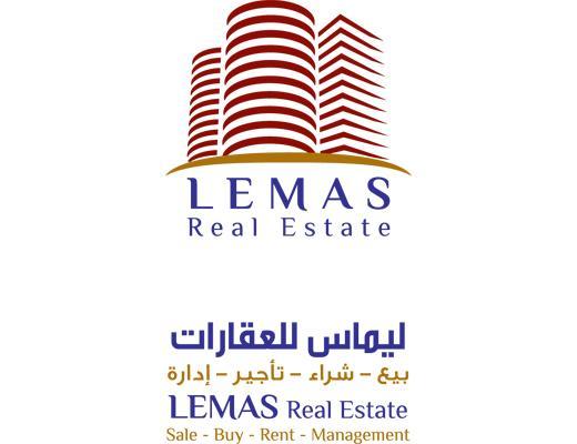 Lemas Real Estate