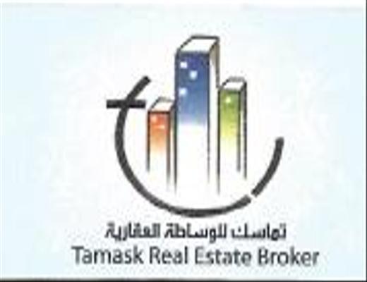 Tamask Real Estate Broker