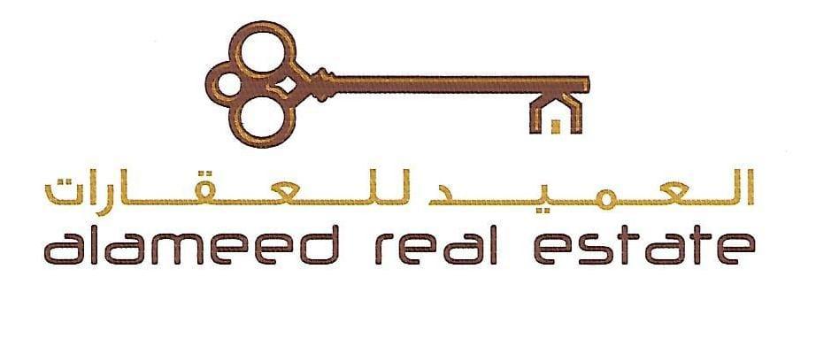 Al Ameed Real Estate